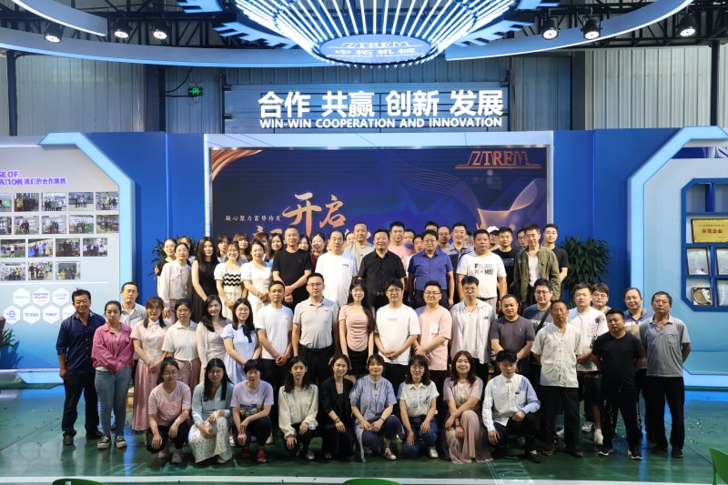 携手并进共赢未来--沧州7163银河主站线路检测2024年中大会